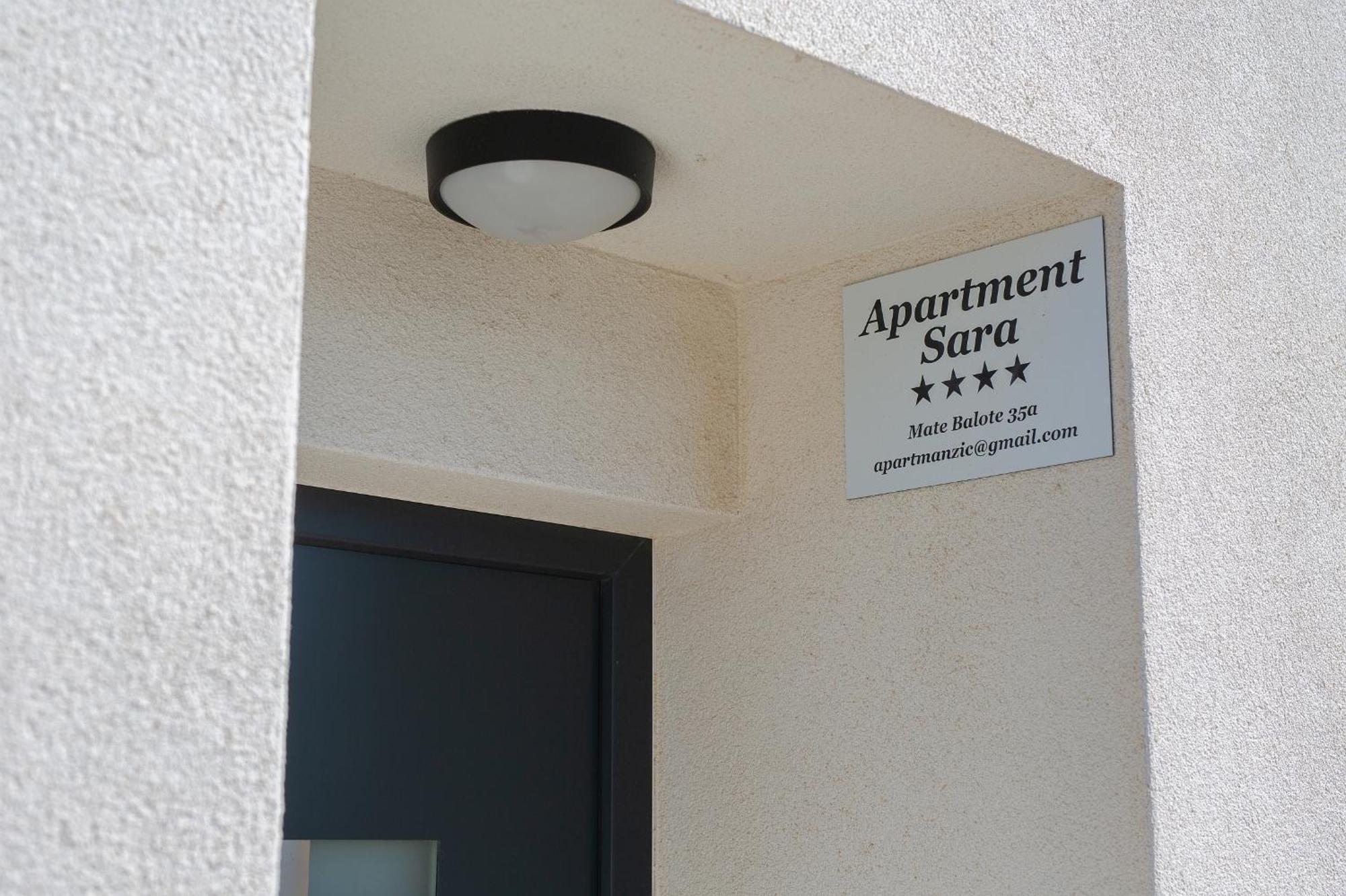 Apartment Sara 克尔克 外观 照片